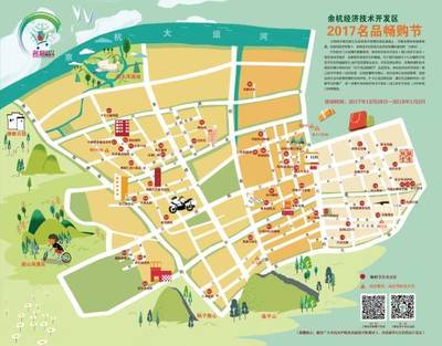 除湿机的多功能健康守护 家庭舒适与空气质量的必备伴侣